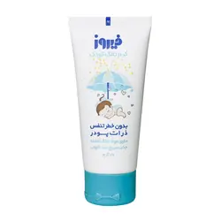 کرم تالک کودک فیروز