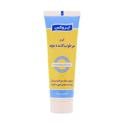 کرم مرطوب کننده بچه ایروکس