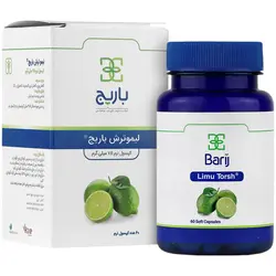 لیموترش باریج اسانس