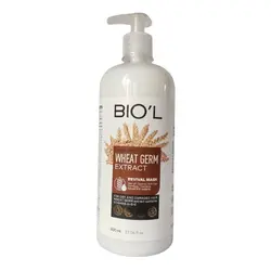 ماسک مو بیول مدل گندم حجم 800 میلی لیتر