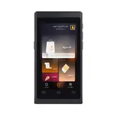 کارتخوان جیبی Urovo مدل i2000