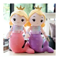 عروسک مدل پری دریایی ارتفاع 30 سانتی متر