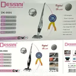 فروشگاه اینترنتی پارس لنج - جارو شارژی دسینی سه کاره آبی و خاکی ایستاده مدل 9595