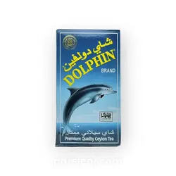 فروشگاه اینترنتی پارس لنج - چای دلفین معطر DOLPHIN با وزن 500 گرمی