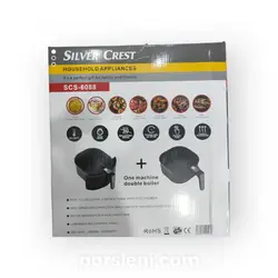 فروشگاه اینترنتی پارس لنج - سرخ کن سیلور کرست سبد دار رژیمی دیجیتالی 8 لیتر ی مدل csc6088