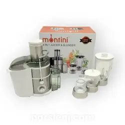 فروشگاه اینترنتی پارس لنج - آبمیوه گیری مونتینی مدل egs70b