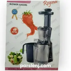 فروشگاه اینترنتی پارس لنج - آبمیوه و عصاره گیر دسینی مدل7007