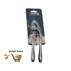 سیر له کن استیل_بدیس_Beediss