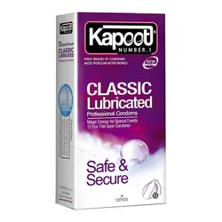 قیمت و خرید کاندوم کلاسیک لوبریکانت کاپوت Kapoot Classic Lubricated بسته 12 عددی | پاورخان