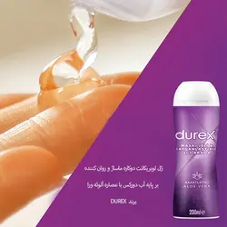 قیمت و خرید ژل روان کننده و ماساژ دورکس بر پایه آب با عصاره آلوورا 200 میل (ژل لوبریکانت + ماساژ) | پاورخان