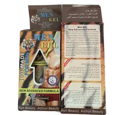 قیمت و خرید ژل حجم دهنده و بزرگ کننده فوری و 3 کاره جگوار پاور (افزایش فوق العاده میل جنسی آقایان) | پاورخان
