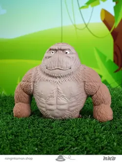 فیجت گوریل شنی بدشانس The Unlucky Gorilla Fidget