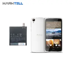 باتری موبايل اچ تی سی HTC Desire 828 با کدفنی BOPJX100 اصلی