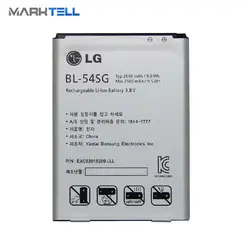 باتری موبايل ال جی LG G3 beats - BL-54SG اورجینال