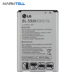 باتری موبايل ال جی LG Optimus F3 – BL-59JH
