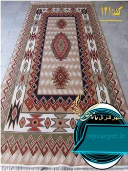 گلیم 4متری، 340شانه، 700 تراکم،آلبوم فرش آراد