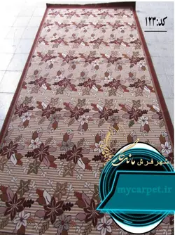 گلیم 9متری، 340شانه، 700تراکم، آلبوم فرش آراد