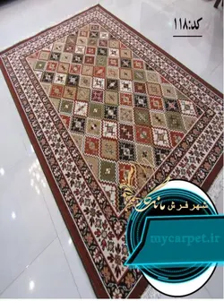 گلیم 9متری، 340شانه، 700تراکم، آلبوم فرش آراد