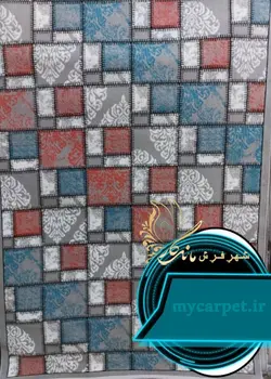 گلیم12 متری، 340شانه، 700 تراکم،آلبوم فرش آراد