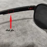 عینک آفتابی مردانه مدل خلبانی کائوچو کد 0214