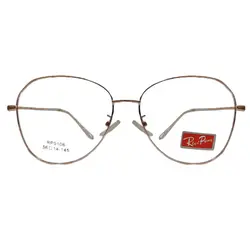 فریم عینک طبی زنانه رلی پنگ مدل پروانه ای استیل کد 061