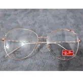 فریم عینک طبی زنانه رلی پنگ مدل پروانه ای استیل کد 061