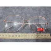 فریم عینک طبی زنانه رلی پنگ مدل پروانه ای استیل کد 061