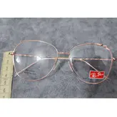 فریم عینک طبی زنانه رلی پنگ مدل پروانه ای استیل کد 061