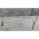 فریم عینک طبی مدل ویفرر شفاف کد 083