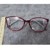 فریم عینک طبی زنانه مدل ویفرر کد 019-TR90