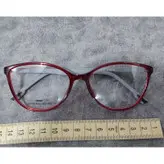 فریم عینک طبی زنانه مدل ویفرر کد 019-TR90