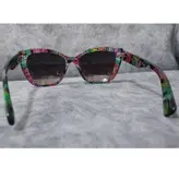 عینک آفتابی زنانه مدل گربه ای طرح گل کد 0120 UV400