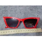 عینک آفتابی زنانه مدل گربه ای کائوچو کد 0119 UV400