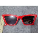 عینک آفتابی زنانه مدل گربه ای کائوچو کد 0119 UV400