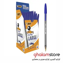 قیمت و خرید خودکار بیک 1.6 میلی‌متر مدل کریستال لارج | فروشگاه قلم