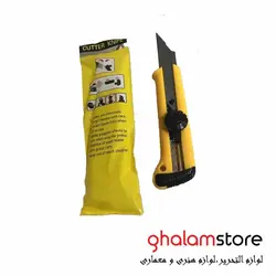 قیمت و خرید کاتر بزرگ ۳۰ درجه نایف | فروشگاه قلم