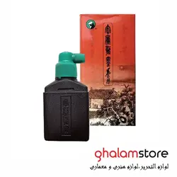 قیمت و خرید مرکب مشکی خوشنویسی چینی ماریس ۱۰۰ میل | فروشگاه قلم