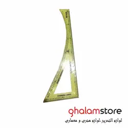 قیمت و خرید خط کش خیاطی مدل گونیا مقعر | فروشگاه قلم