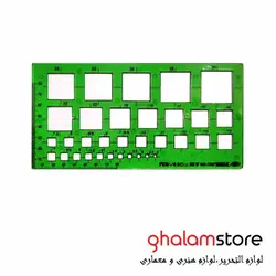قیمت و خرید شابلون مربع تیبل TABLE | فروشگاه قلم