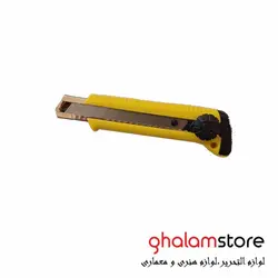 قیمت و خرید کاتر نایف مدل لینجیا | فروشگاه قلم