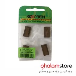 قیمت و خرید ماکت درب بازشو مقیاس 1/100 کومه | فروشگاه قلم