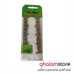 قیمت و خرید ماکت نرده فرفورژه مقیاس 1/100 کومه | فروشگاه قلم