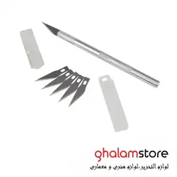 قیمت و خرید کاتر قلمی بدنه فلزی به همراه 5 تیغ یدک | فروشگاه قلم