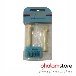 قیمت و خرید ماکت ستون مقیاس ۱/۱۰۰ کومه | فروشگاه قلم