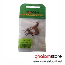 قیمت و خرید ماکت اسب مقیاس 1/100 کومه | فروشگاه قلم