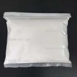 سدیم متابی سولفیت (آلمانی)