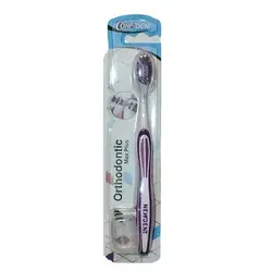 مسواک کانفیدنت مدل  MAX PLUS مناسب ارتودنسی