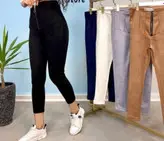 شلوار گن دار سوئیت ترک زنانه