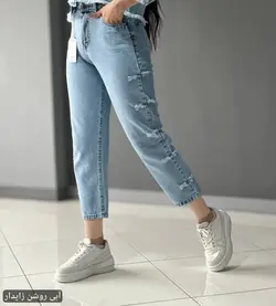 شلوار جین مام استایل راسته زاپدار زنانه
