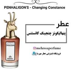 اسانس عطر پنهالیگونز چنجینگ کانستنس PENHALIGON'S - Changing Constance
